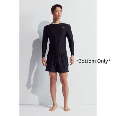 Wave Chasers 2.0 Watershorts AM (Black/White)
