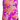Girls Printed Twinstrap (Kaluna Floral/Diva)